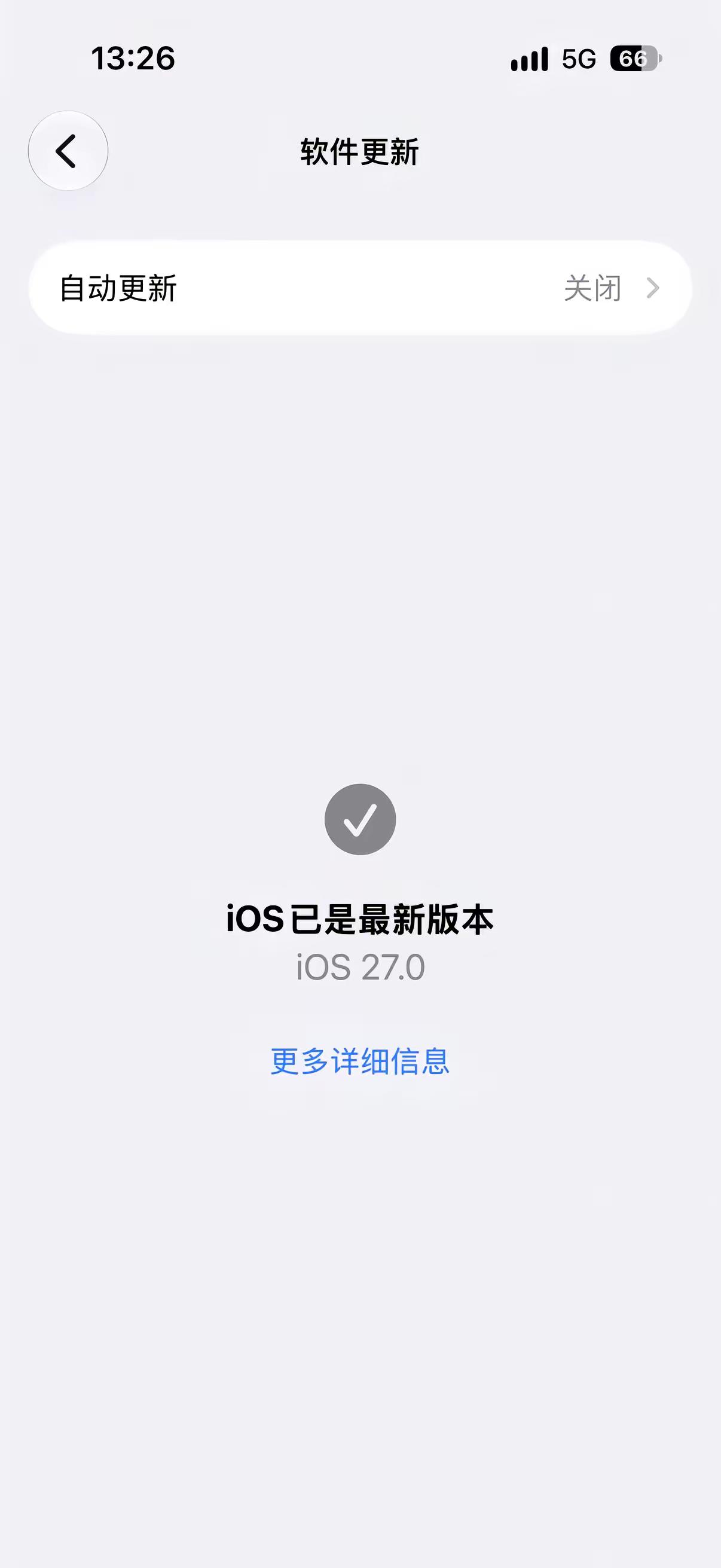 iOS27的更新点其实不多 软件 控制中心图标高光效果没了 相机功能更多 流畅度提升 液态玻璃透明度可调 续航有提升