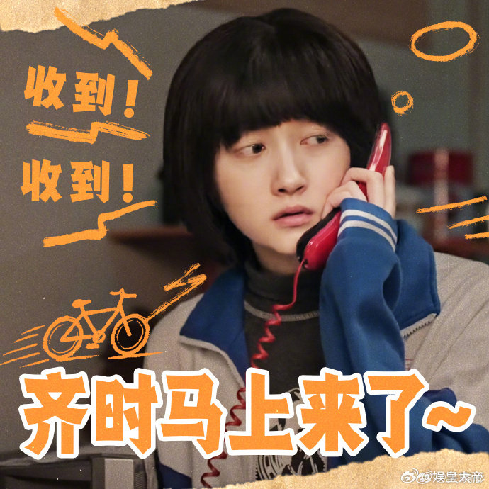#王子奇替角色给关晓彤送花#王子奇替角色给关晓彤送花，曹信给齐时送花篮，太真诚了#王子奇的真诚有两份不偏不倚# ​