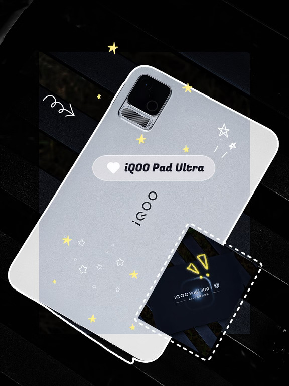 什么⁉ iQOO终于出小平板啦