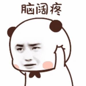 #王一博和自己表情包一模一样#哈哈哈哈……
笑丝了。王一博也没想到事情过了好几天了，介个
表情包的梗还是冲上了rs[允悲][允悲] ​