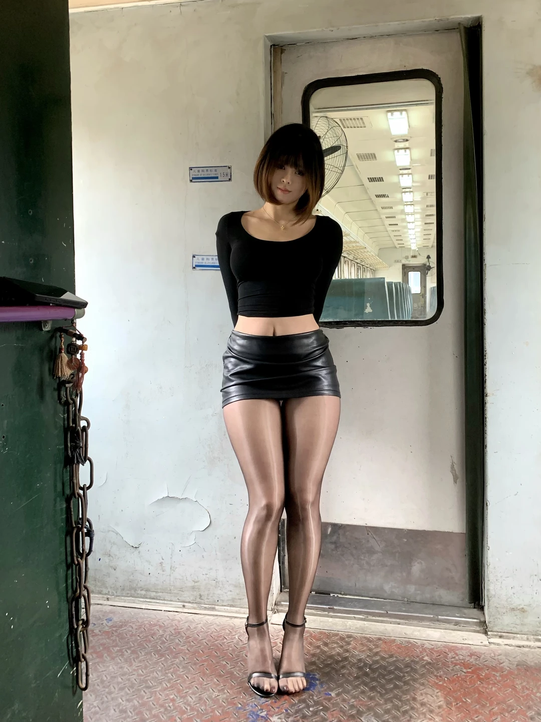 好辣