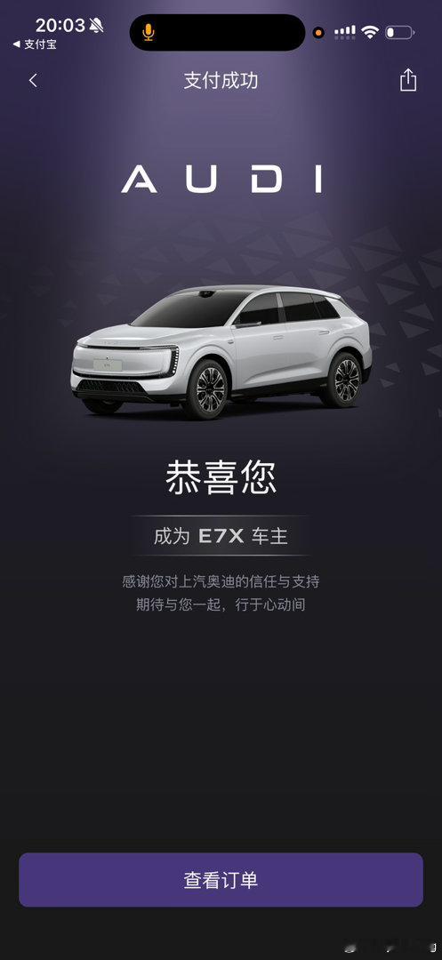 生我就得养我 ​