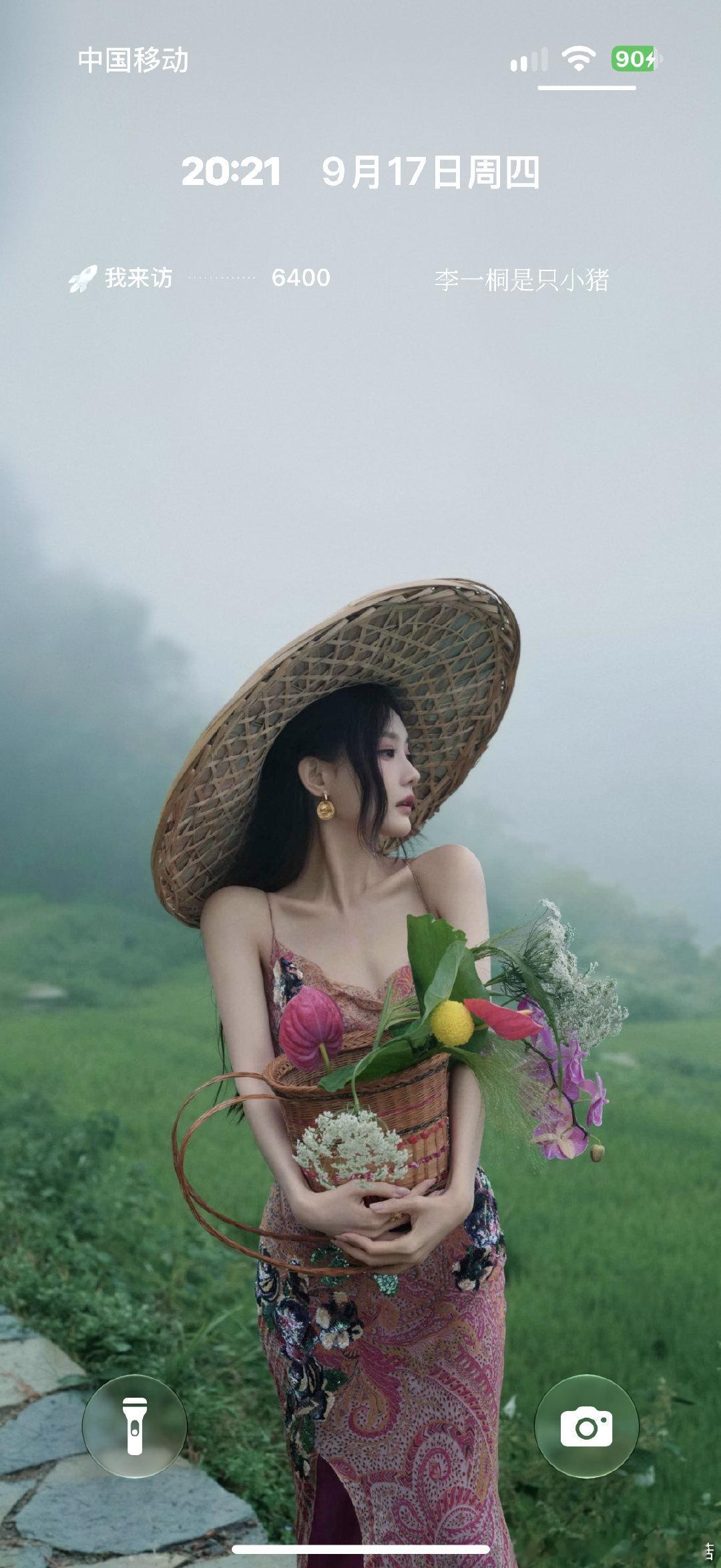 #李一桐[超话]#  姐姐就是第一顺位[哇] ​
