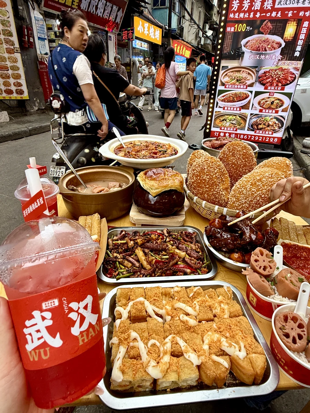 来武汉！！逛完黄鹤楼直奔这家湖北菜老馆子😭