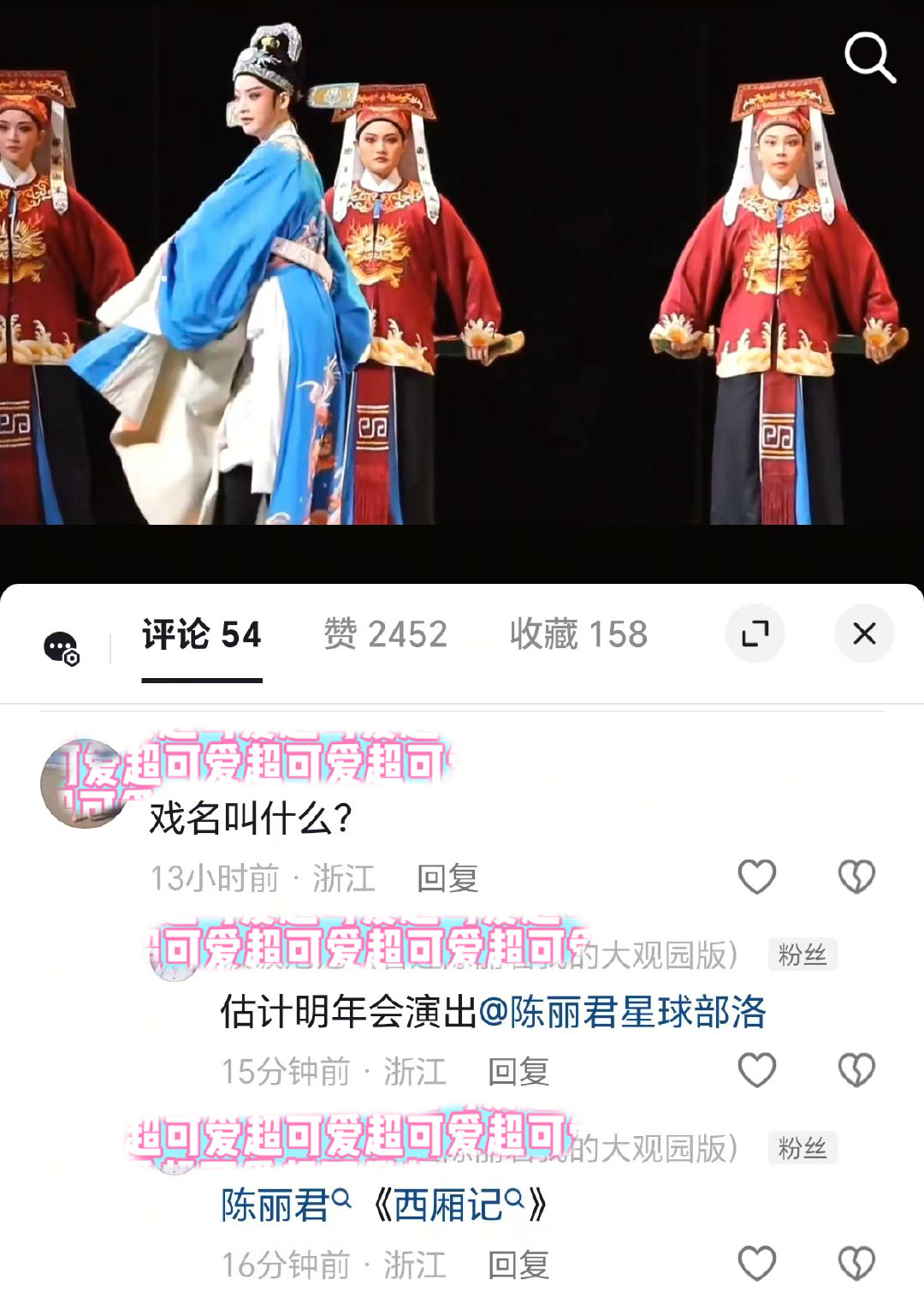 用魔法打败魔法，哈哈哈 ​