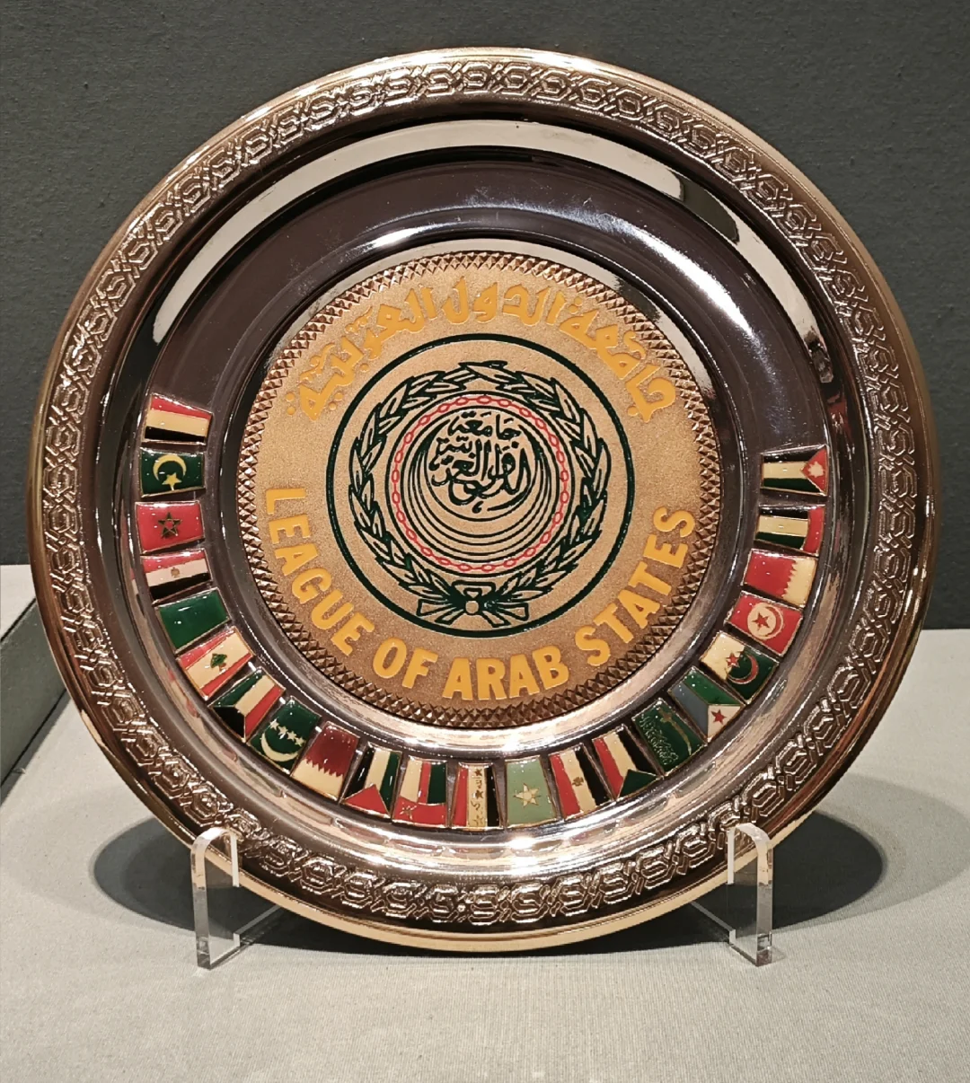 阿拉伯联盟22国，看旗能识对一半就是行家