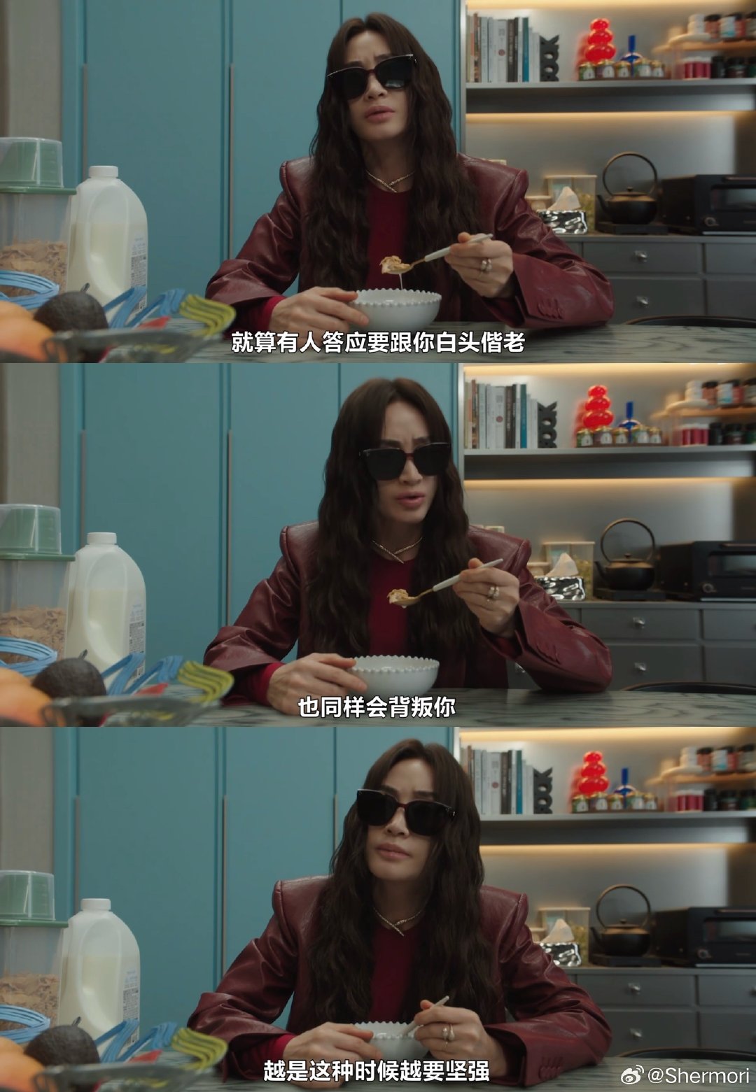 #现在不是出轨的问题# 嘶  [good] ​