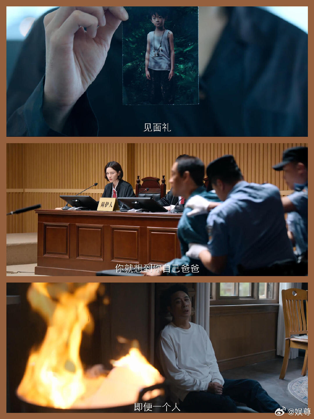 #吴镇宇说阿五给钟楚曦一个亿彩礼##吴镇宇说阿五长大了要娶钟楚曦##电视剧蝉主创见面会#很难不被阿五给逗笑，年纪不大，格局直接拉满，心里默默盘算赚大钱准备一个亿彩礼，就等着长大娶钟楚曦，吴镇宇复述的时候，全场都忍不住哄堂大笑。 ​