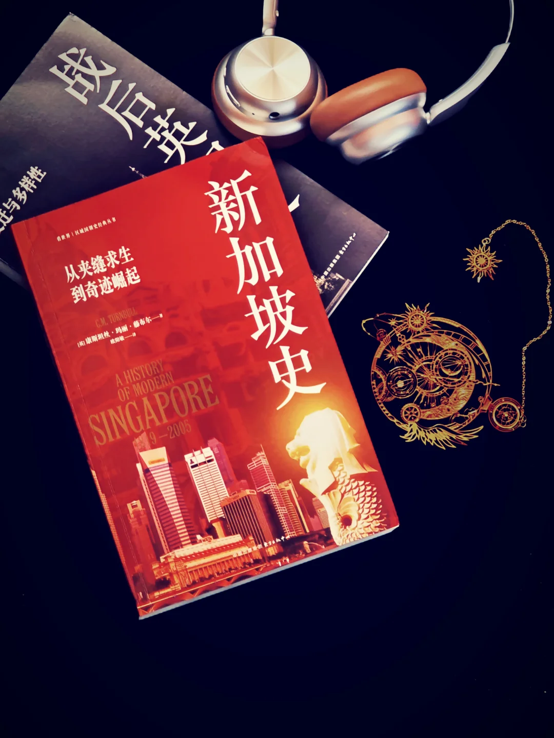 到底是谁把新加坡从渔村变成世界贸易中心？