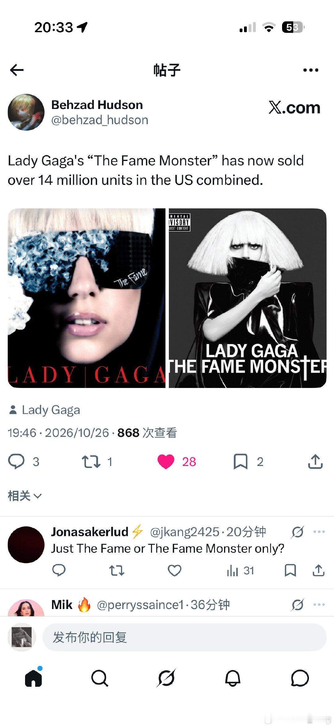 【认证📊】Lady Gaga's “The Fame Monster” has now sold over 14 million units in the US combined.  之前的数据是12白金 ​