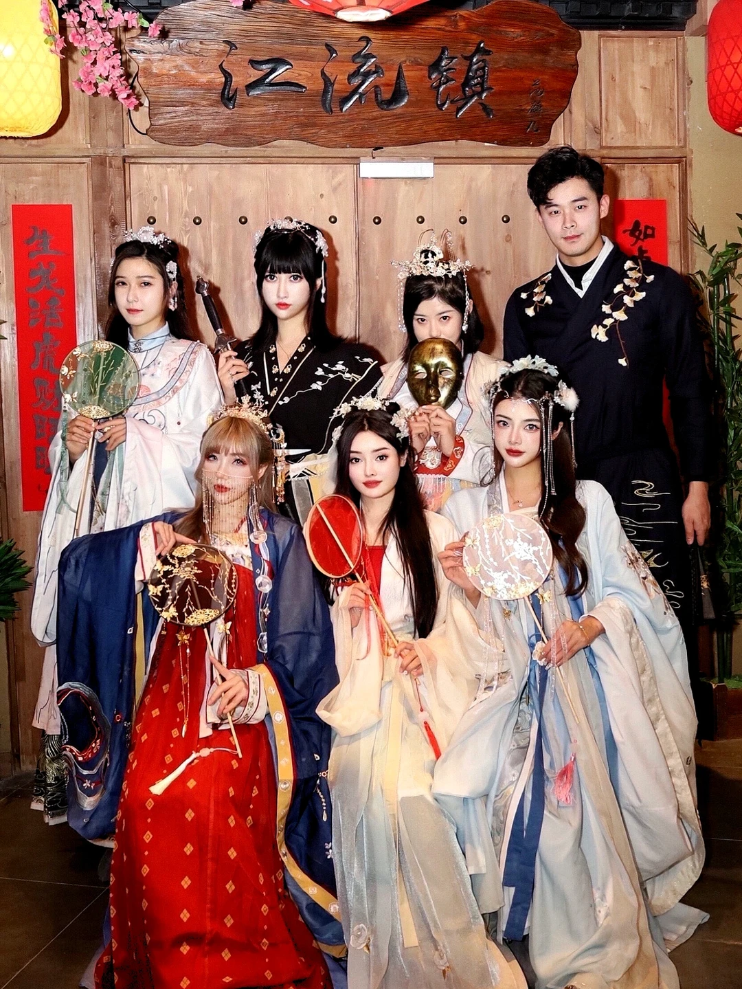 大声密谋🌟大型山水实景古风烧脑剧本杀⚔️