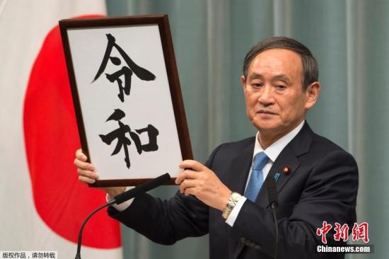 菅義偉正式當選日本首相! “後安倍時代”的七大未知數-圖5