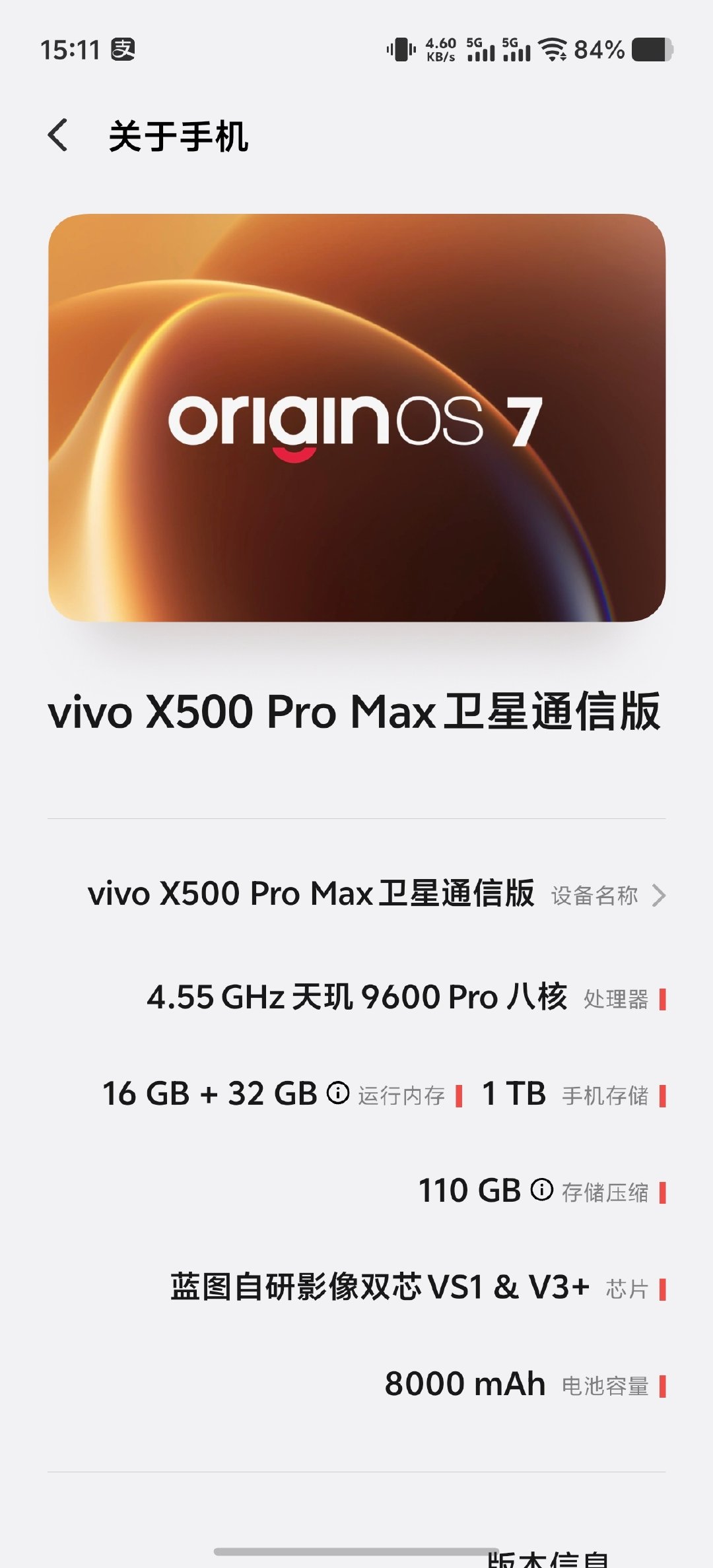 主力机换机成功[流鼻血][流鼻血][流鼻血]#军火库试用##老法师的日常#  ​