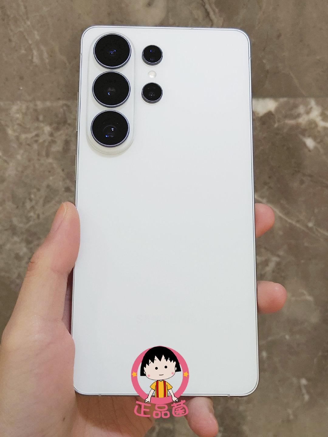 Galaxy S26 Ultra[奶牛猫] ​