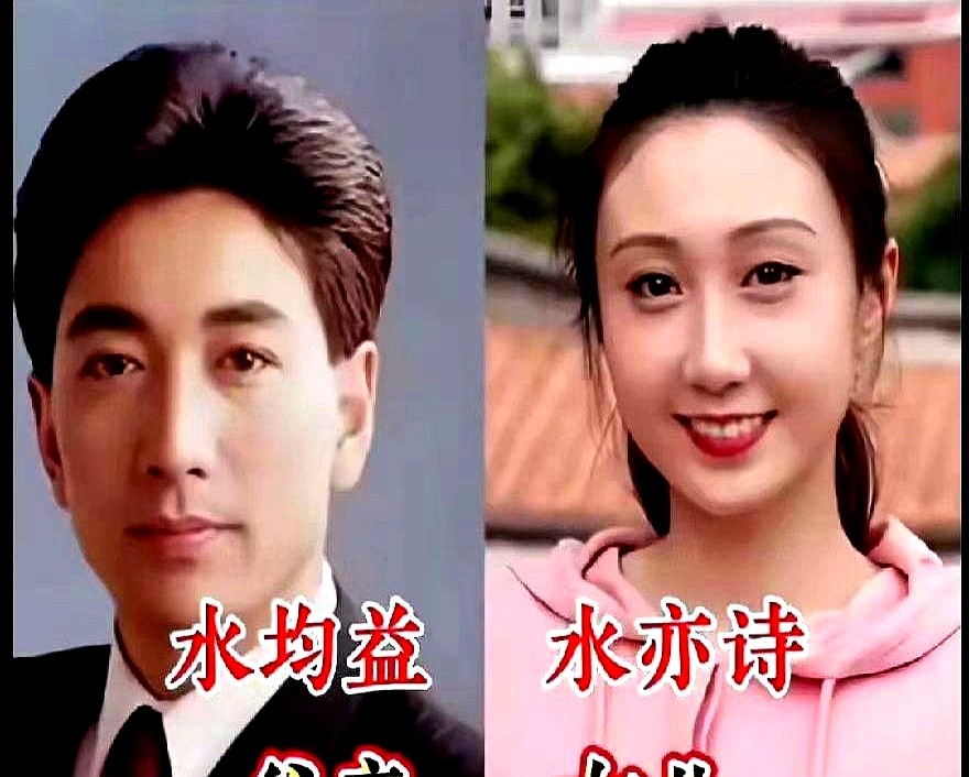 别看电视上倪萍、白岩松一出来大人连唠嗑都停了，这帮名嘴回了家，照样被自家孩子逼得没脾气。

朱迅在台上有多少词儿，遇上儿子顶嘴也只能站那干瞪眼。水均益面对镜头多稳，碰上闺女叛逆，照样急得直挠头。

名气是外人给的，当爹妈的心思跟菜市场大姐没两样。这帮名嘴比谁都懂，主持这行饭不是名气能铺路的。成才出名