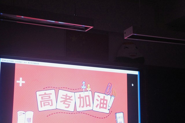 2027届高考9月到明年8月，高三生一张时间轴看懂全年(附每月重点)