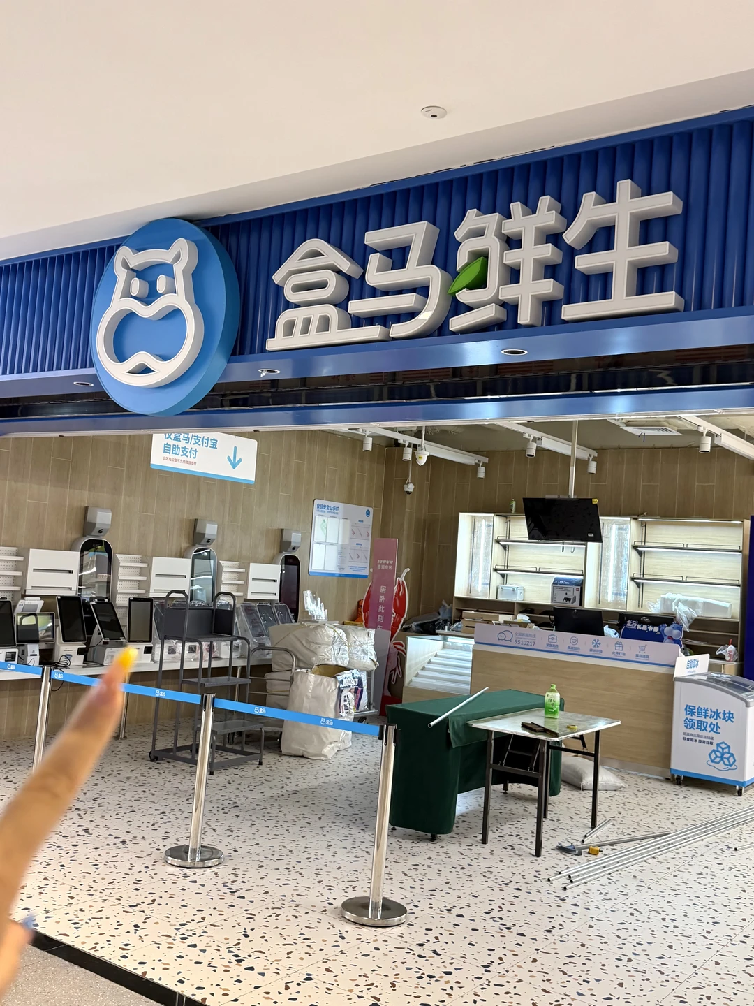 还有哪个保定人不知道啊？？？