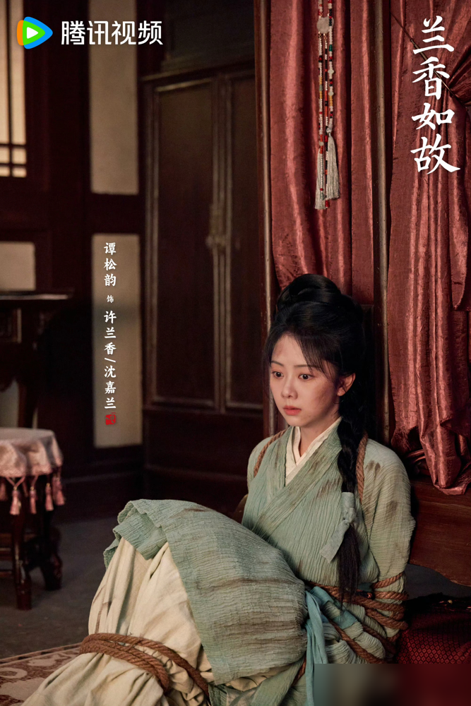 看男人别听他嘴上抹蜜，就看他遇事敢不敢吃哑巴亏。
《兰香如故》里这俩男人对比太扎心。韩秀才住隔壁，天天诗词唱和、送鹅提亲，看着情真意切。可圣旨一到，他连个屁都不敢放，缩回去继续抄书。
林锦岐呢，不写诗不献殷勤，直接拿军功换赐婚，把兰香强娶进门。外人骂他霸道，兰香自己大婚当天也抗拒。
结果呢？韩