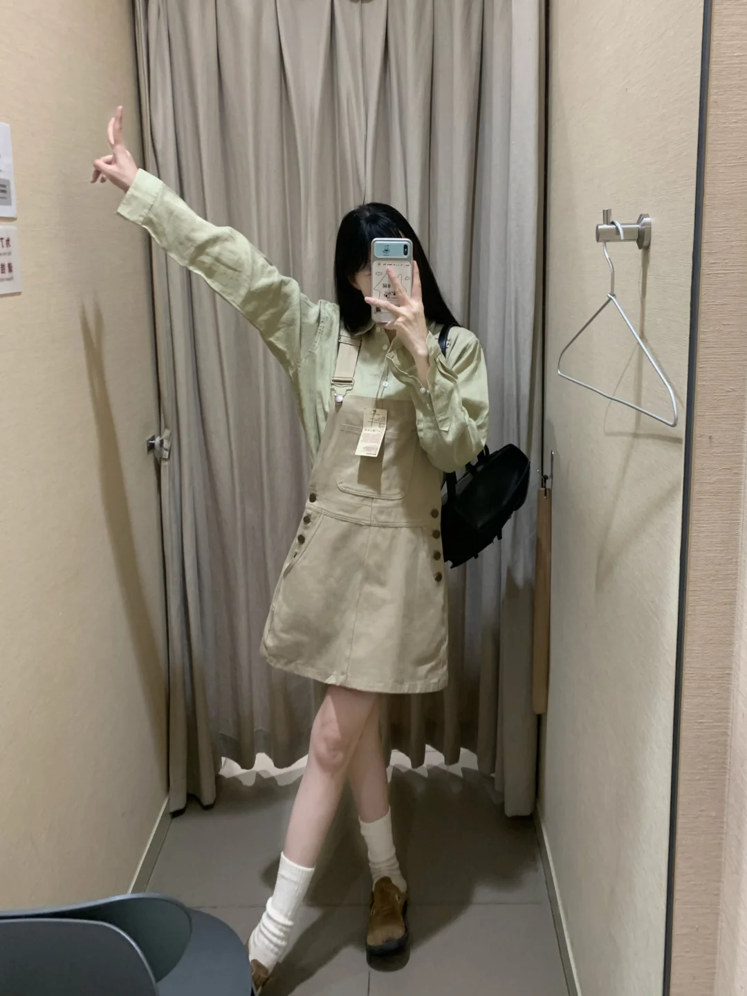 muji—眼超清新的亚麻绿小衫🍵2套好乖好显白