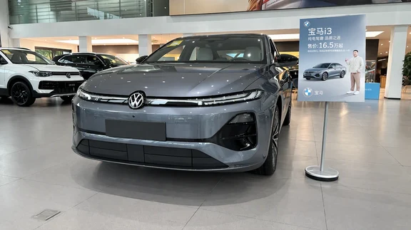 宝马i3 16.5w被我挖到了🚗