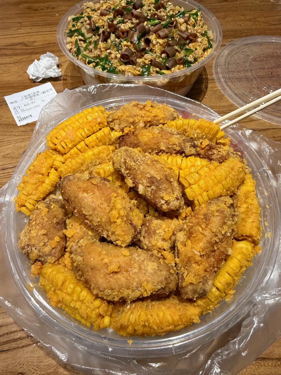 感觉是上海目前第一好吃的