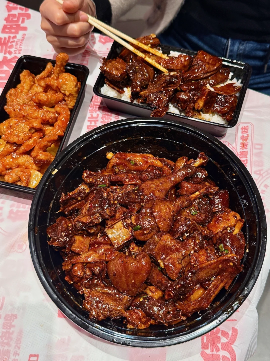 吃了黑鸭煲的微微辣..有点话想讲…