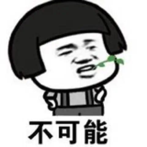 不可能！部队医院
