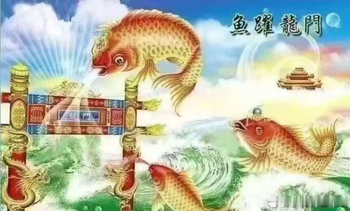 〖2026年高考填报志愿命理综合指导说明〗本人经历过高考，2006年毕...