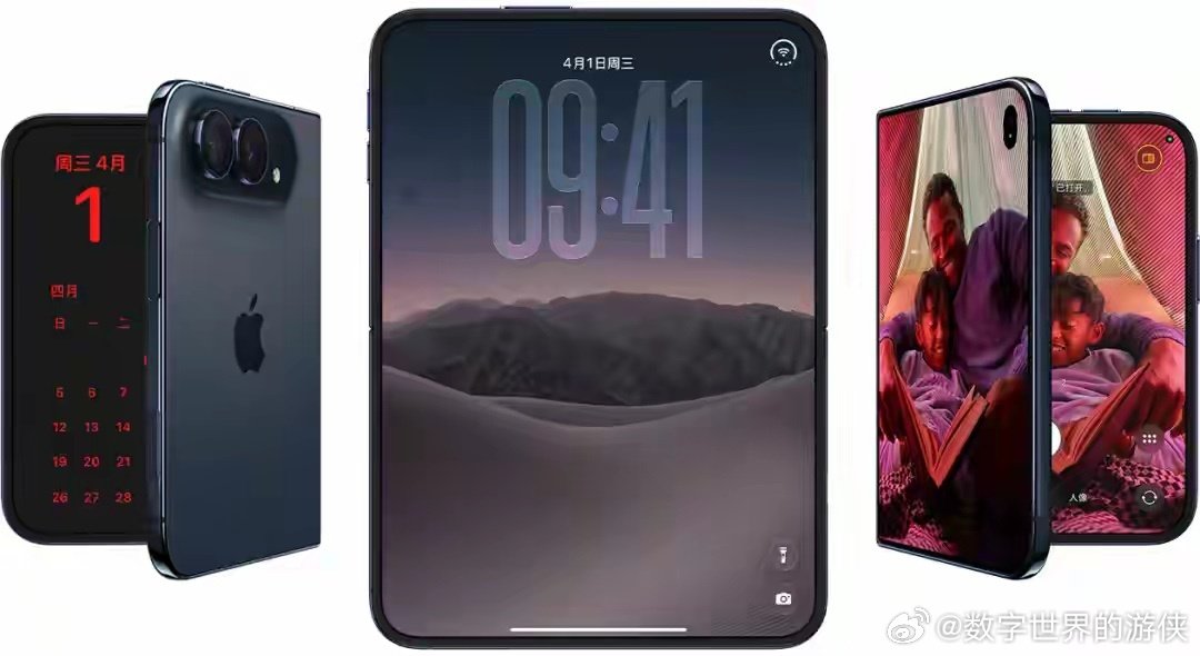 苹果砍掉 Face ID 的那一刀，藏着硬件产品取舍的全部方法论 ​