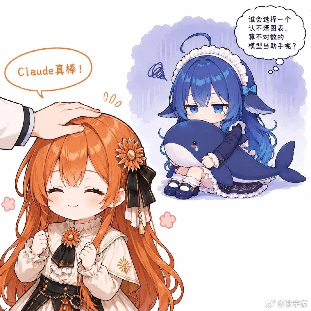 🔵对自己有清晰认知的贪吃大肥鱼( ﾟ∀。)#ai笑话# ​