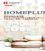 小海豚呀看武器