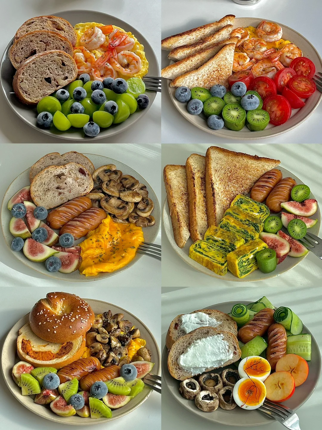 ☀️一周不重样工作日早餐搭配｜简单快手😋