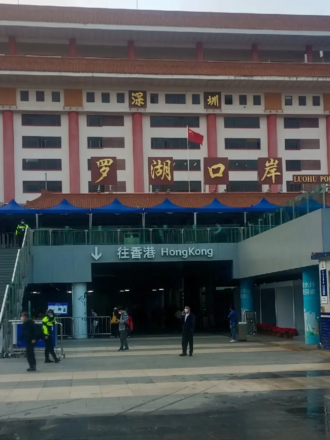 120块钱香港一日游，有钱没钱想去就去