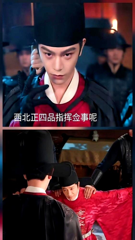 丁禹兮因为“脖子前倾”被骂上热搜，不少人以为他体态崩了。

他在《花开锦绣》里演个私盐贩子。一个底层的穷小子，天天看人脸色，防备心重，脖子自然是缩着的。

往后看才发现不对劲。角色官职越做越大，他的背一点点挺起来了。

以前是勾着背抬着眼看人，后来是直起腰板眼神往下压。地位变了，骨头里的硬气才露出来