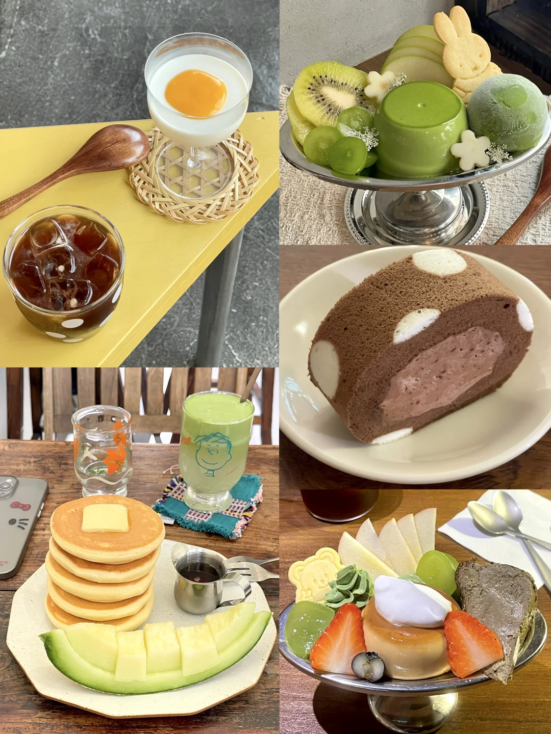 广州。。5家🫟甜品小店！！