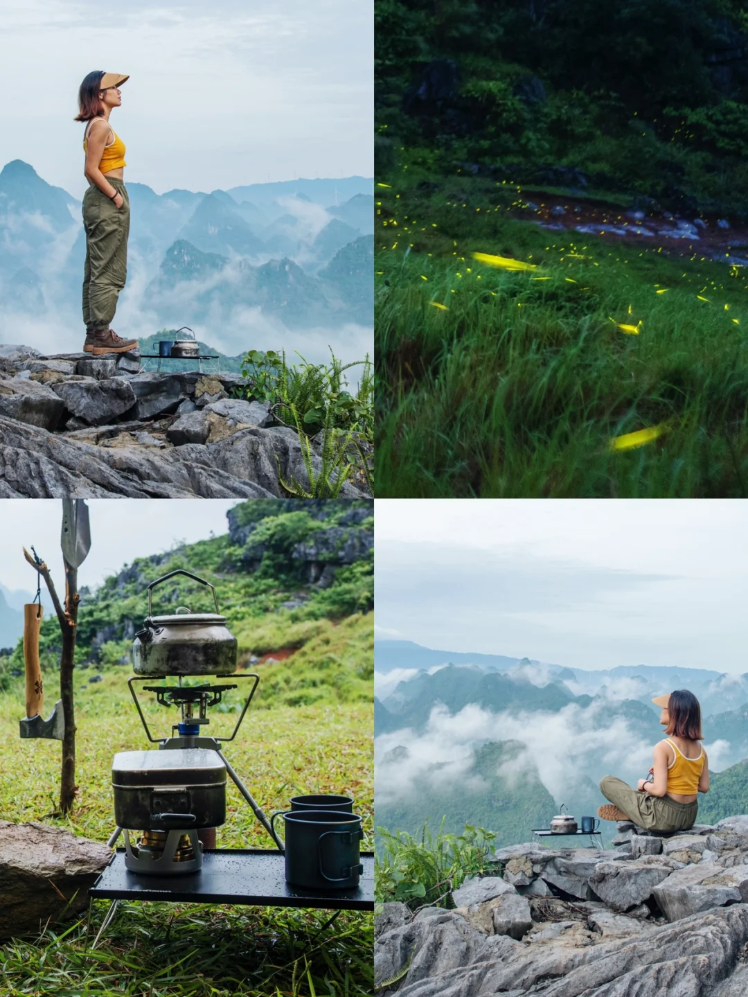 20分钟登顶，能观云海看萤火虫的神仙露营地