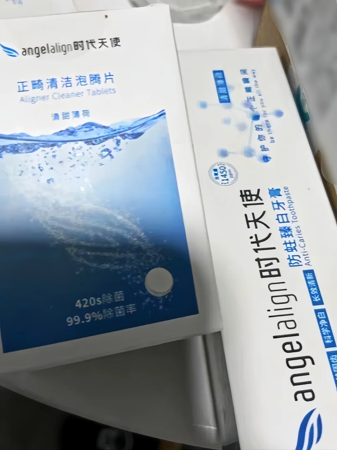 深圳上班族 花2.7w找正畸硕士矫正嘴凸