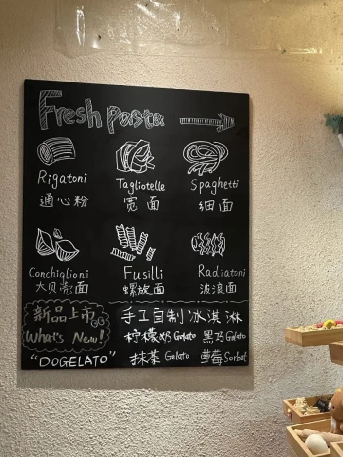 感觉是上海目前top好吃的！！！！！