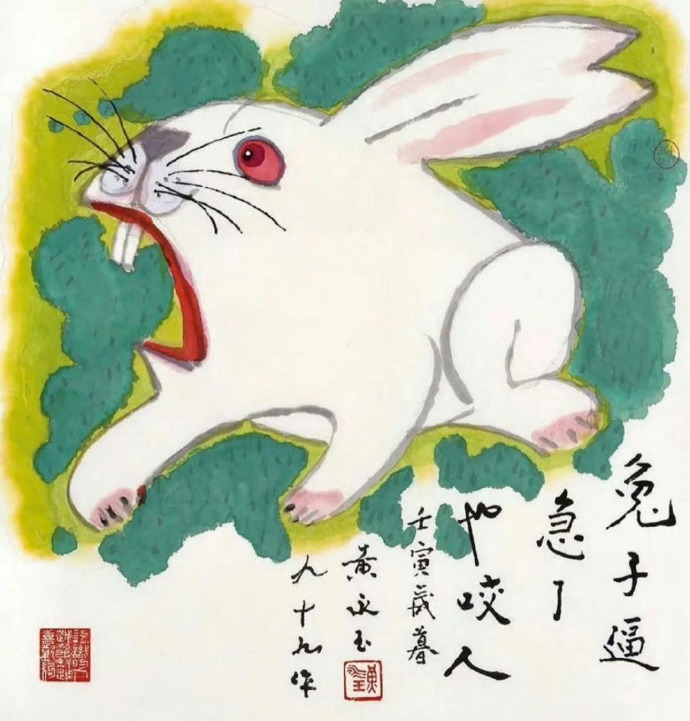 闲来无事，添些乐趣~ ​​​