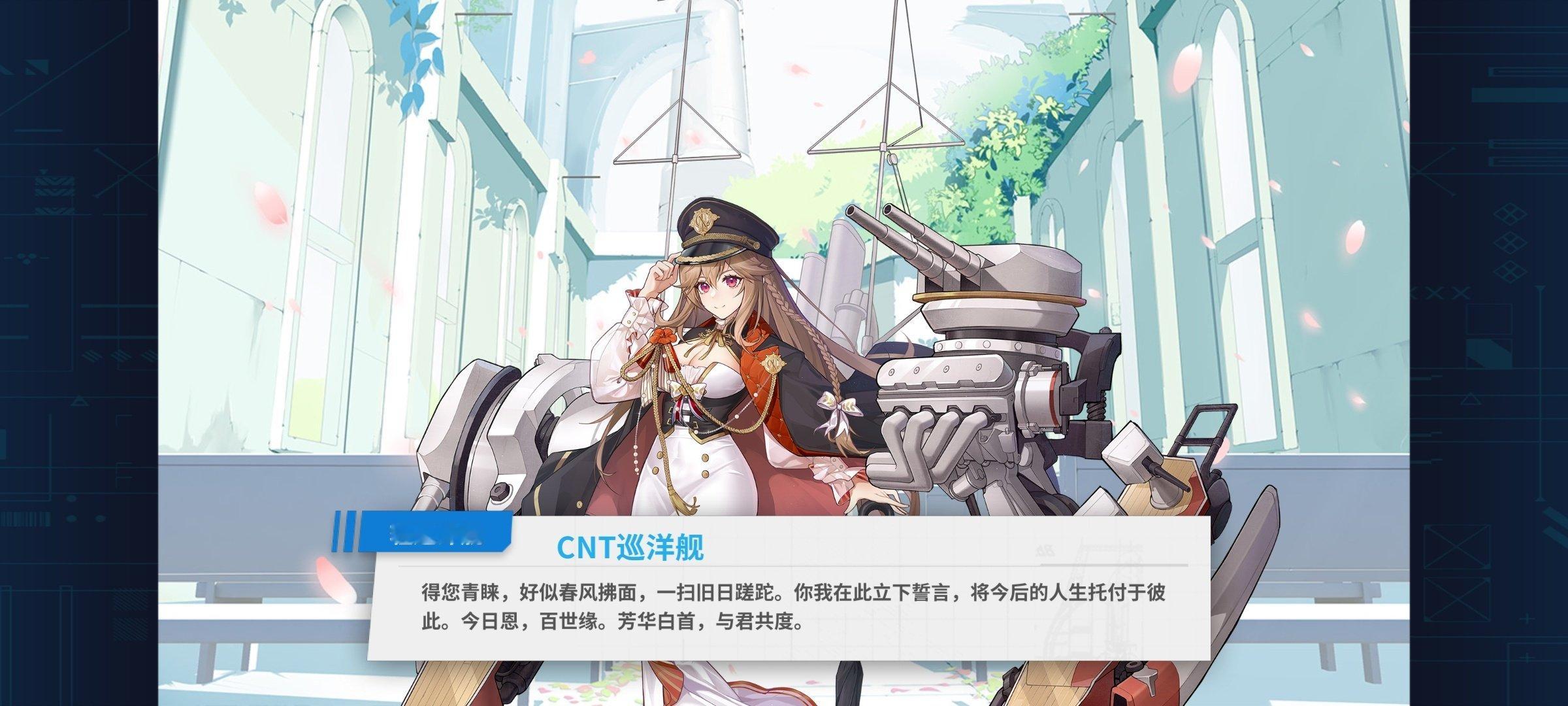 发戒指和皮肤咯 ​