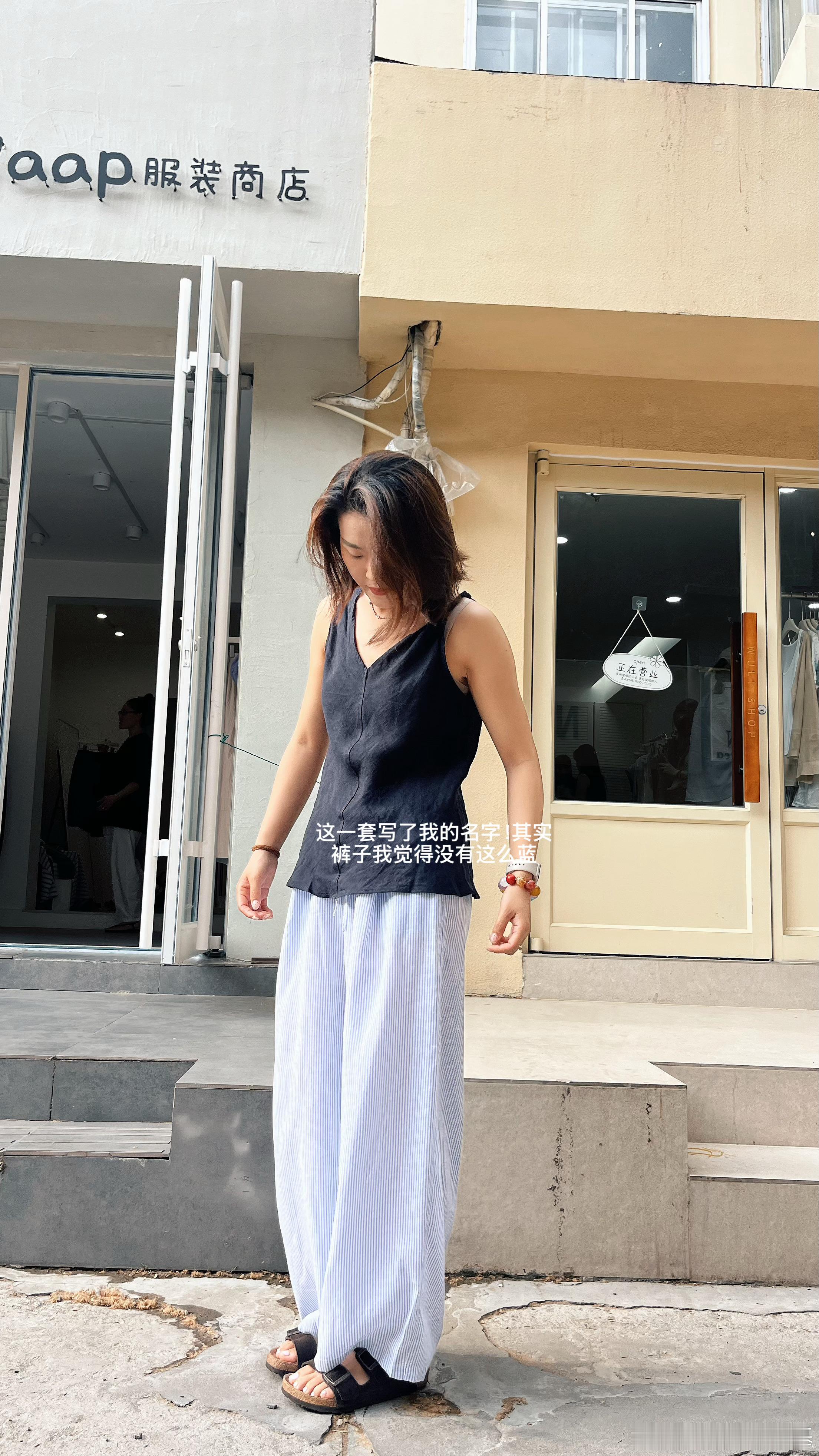 回淄博过端午节啦！！！  [超话] ​​​