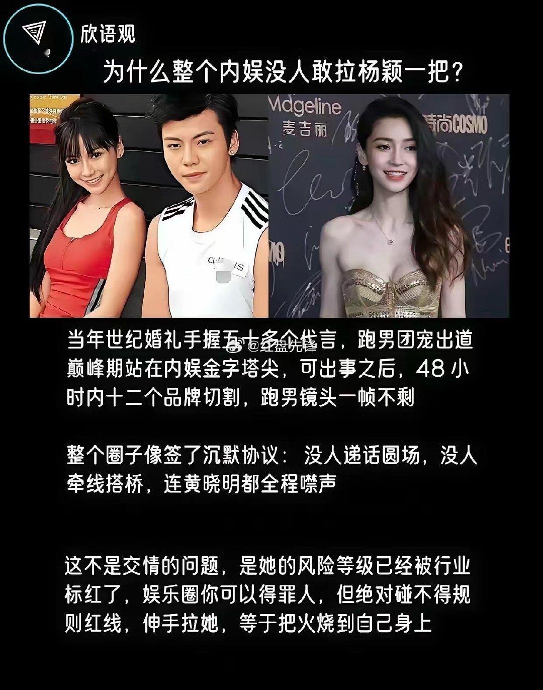 所谓人脉，在风险面前一文不值。 ​