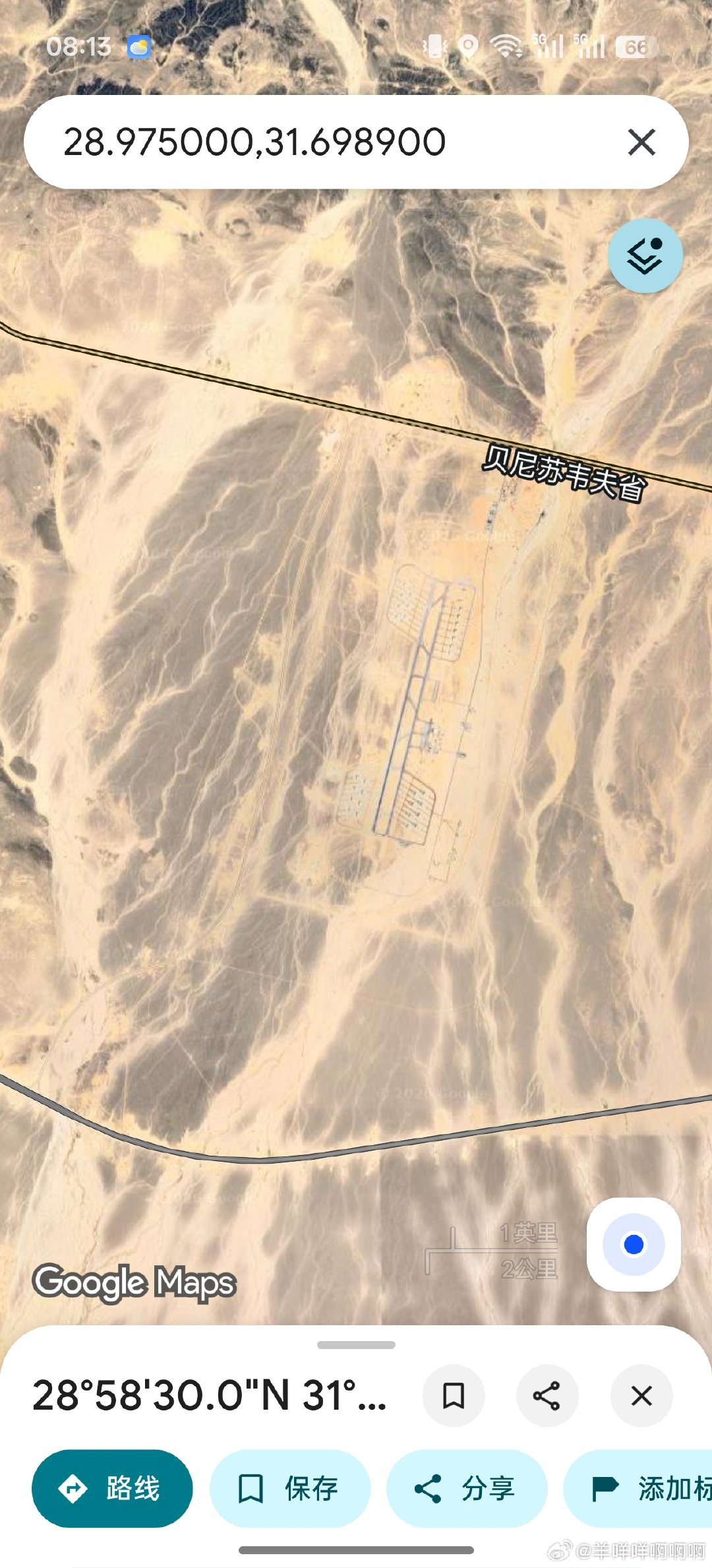 歼16机队这次还是来中部贝尼苏韦夫省Wadi Abu Rish Air空军基地，跟去年棍C一模一样。

换句话说，阵风要来米格29大本营客场作战了，你可以理解为米格29请了16大哥来撑场咩阵风[二哈]

阵风才是客场，歼16算半个主场，不公平啊啊啊！ ​