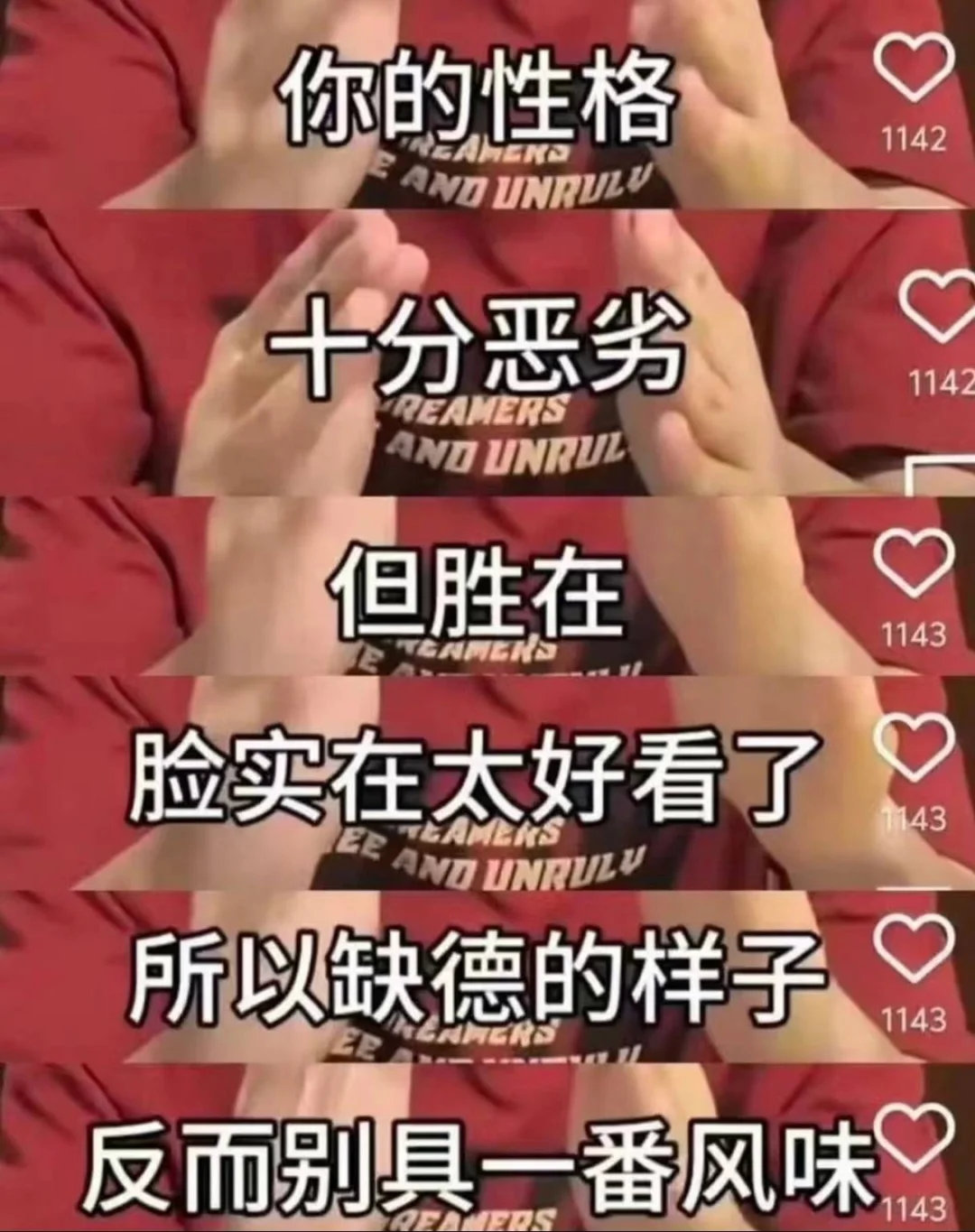 有直女不想跟池昌旭玩一玩嗎 ​
