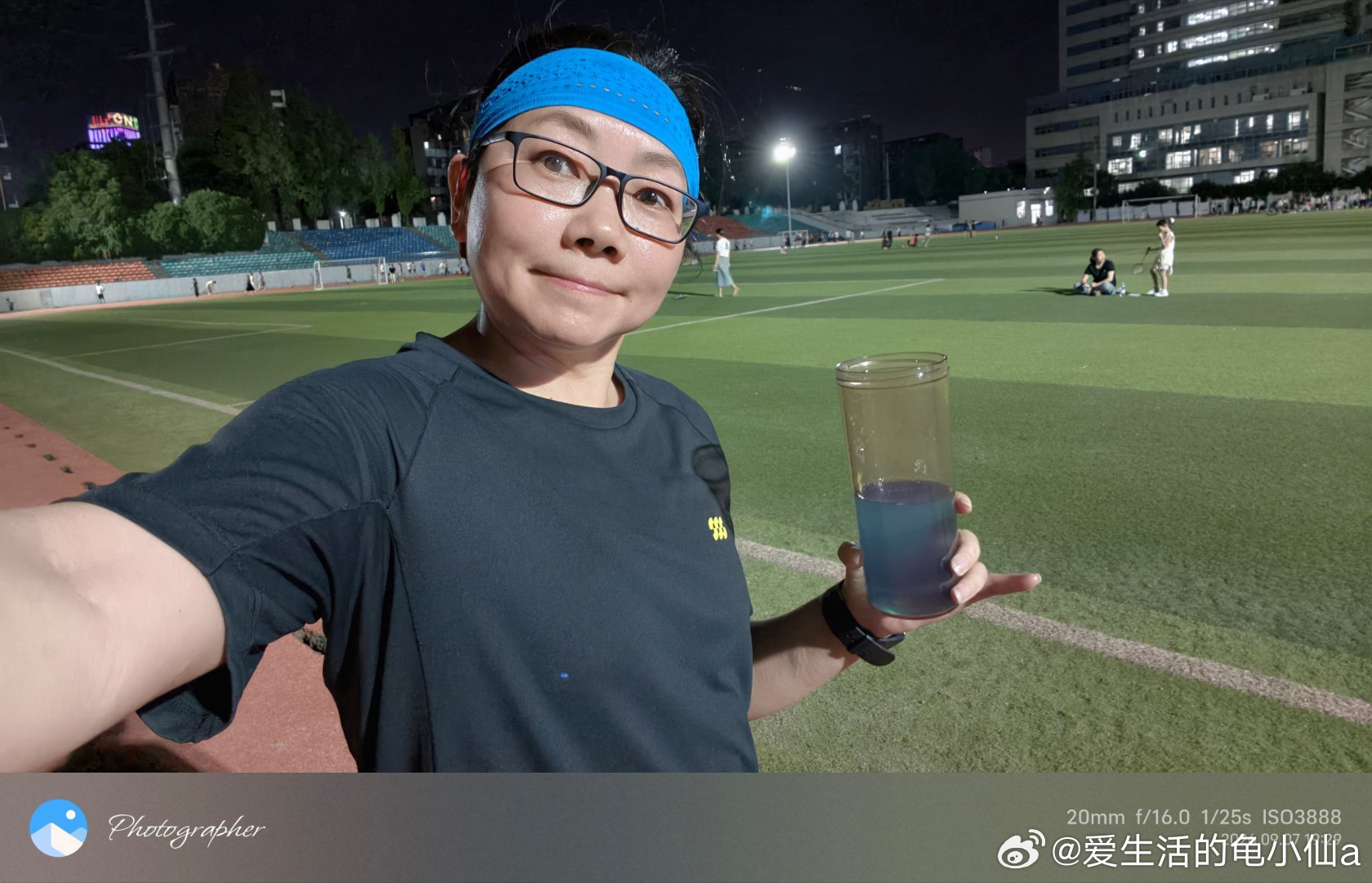 今晚去#跑步﻿# 了
哈哈
又是吹的乱七八糟的🐂
是的
有的人尽管不喜欢
但又不得不见面不说话
那么就乱聊一气呗
不是看不上有的人笨
而是看不惯有的人装疯卖傻
所以时间长了
我也学会了胡说八道[哈哈][笑cry][允悲]

#跑步打卡##跑步[超话]##曝井柏然刘雯结婚了#
挺般配的呀[围观][围观][围观] ​