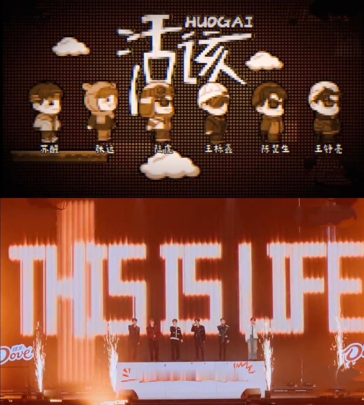 #再就业男团[超话]#  
王栎鑫：从22年的蘑菇屋开始喜欢上王栎鑫的，喜欢上了哥几个的，有一首歌对我们哥六个非常重要，是我们在蘑菇屋创作的歌曲，喜欢另外五位哥哥的声音在哪里

王铮亮：四年前录快乐再出发，一晃四年真的好快好快，在第一季的时候写的一首歌曲，关于山关于海

陆虎：栎鑫生日快乐 爱 ​