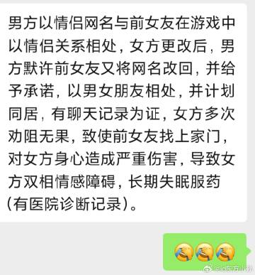 笑死我了，现在的人都这么抽象的吗？爱了爱了