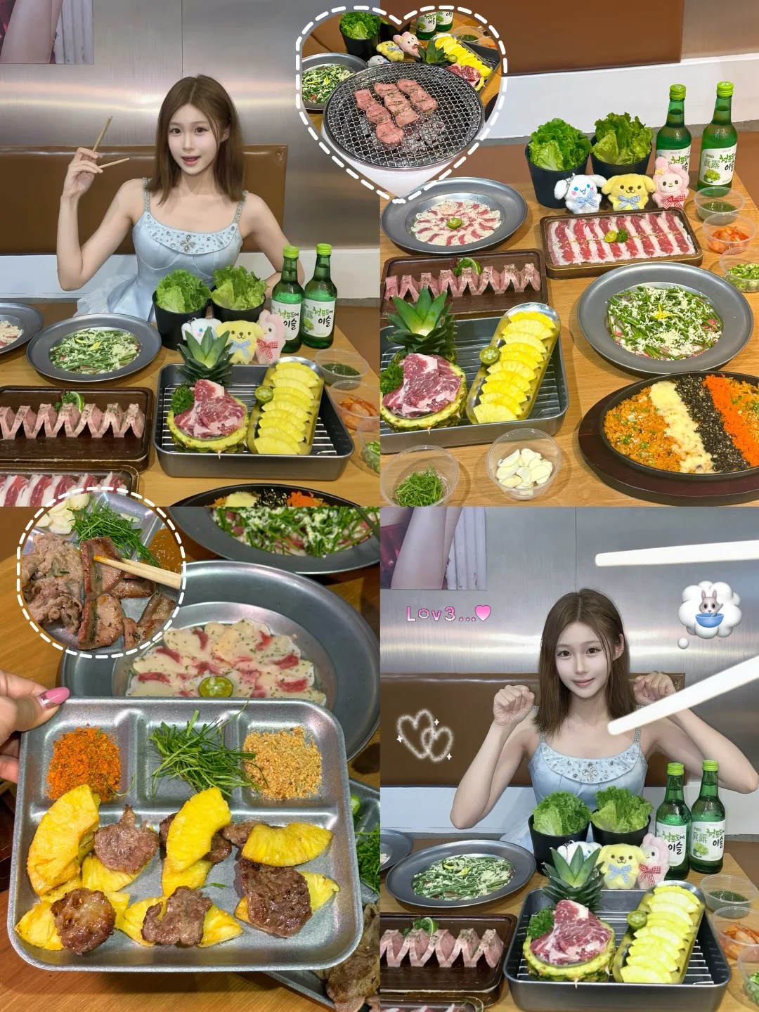 大沥｜宝藏韩系烤肉🥹七夕约会好去处😋🩵