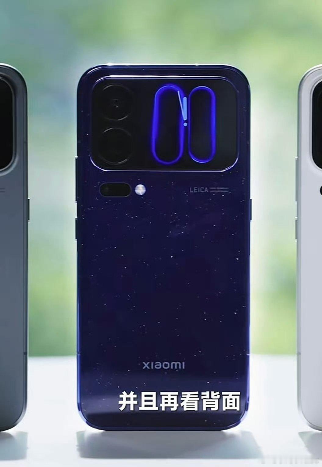 这次小米 18 Pro 星河蓝后盖是玻璃材质，感觉还是得上手实机才能评判个好坏hhh，其它三色依旧都是玻纤

来吧，星河蓝和冰桃粉极限二选一[流鼻血]
#小米18Pro星河蓝# ​