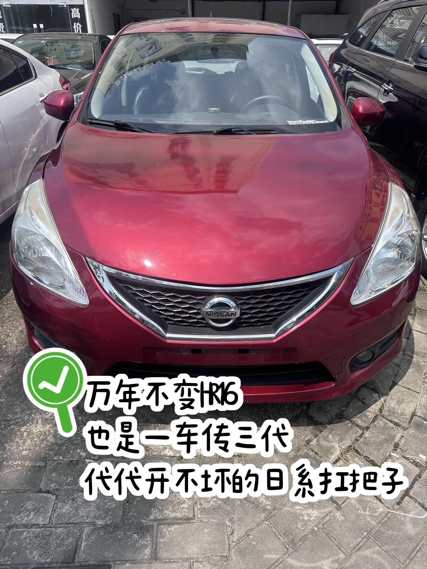 除了它，我暂时还没找到更好的选择